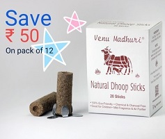 Natural Dhoop Sticks
