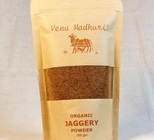 jaggery250