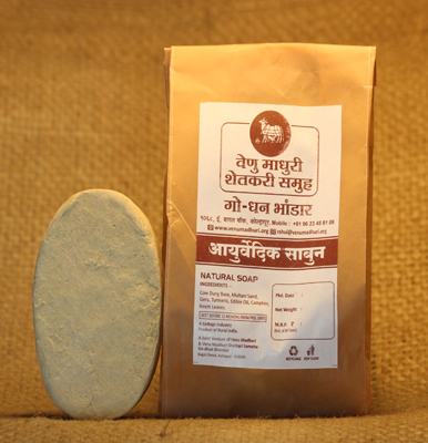Natural Ayurvedic soap 100 gm