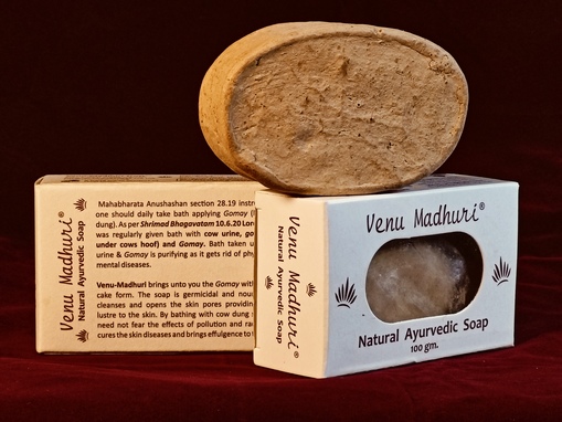 Natural Ayurvedic soap 100 gm